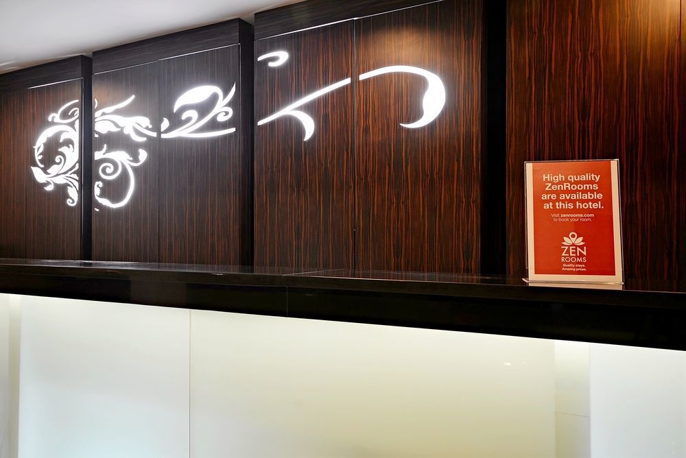 Hotel Diradja Τζακάρτα Εξωτερικό φωτογραφία